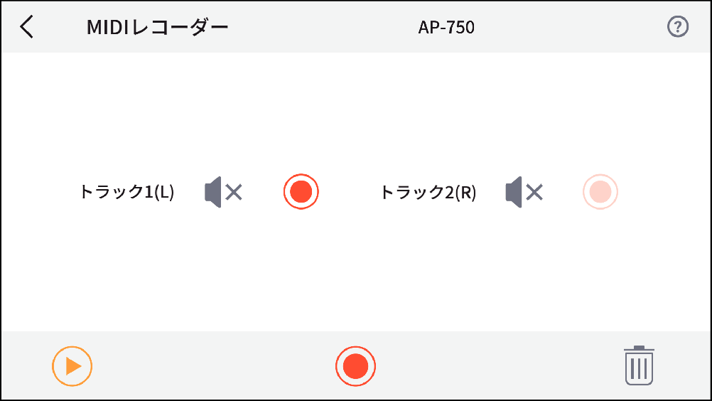 AP-750_MIDI Rec